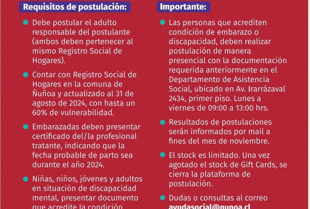 Postulación a la Gift Card Navidad 2024